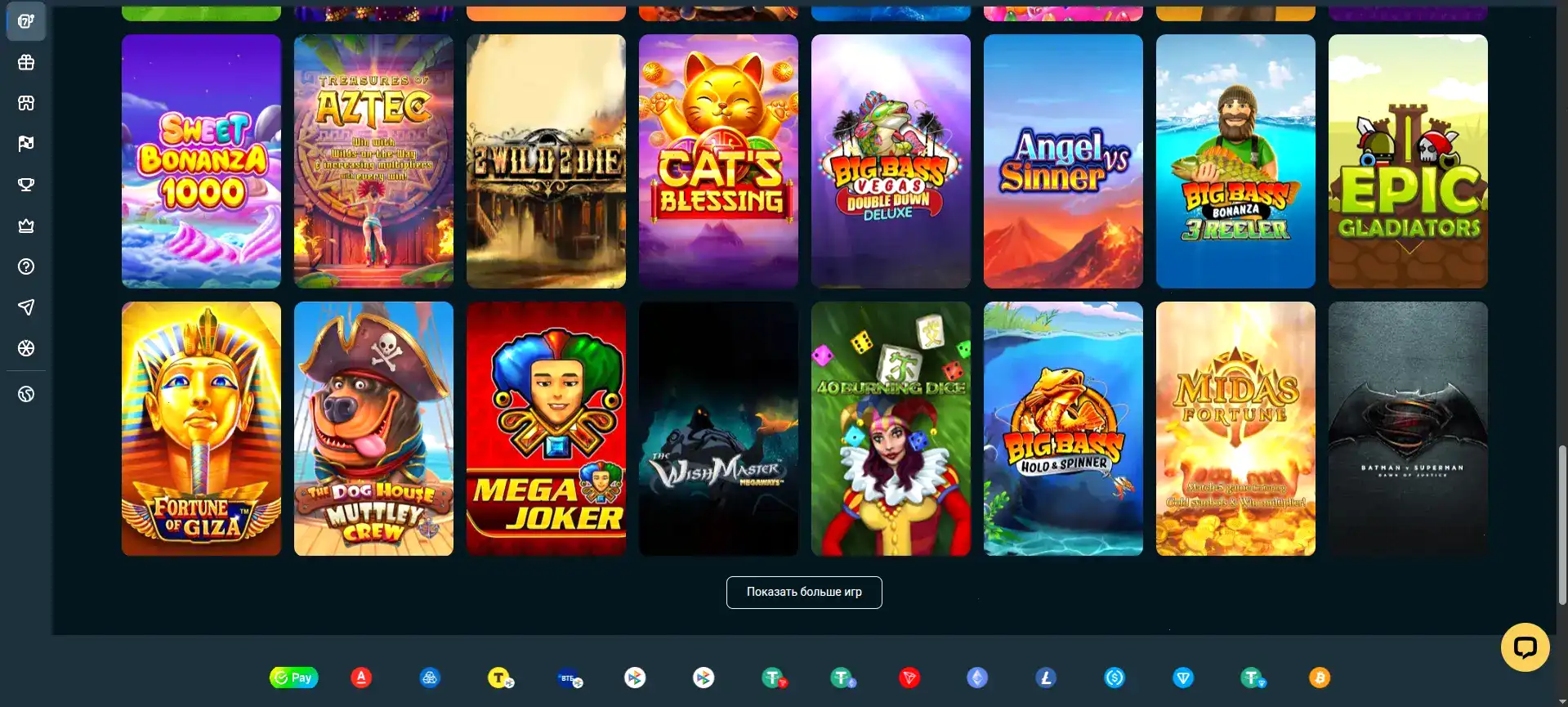 Cabura casino мобильное приложение